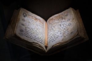 Full-Length Non-Canonical Christian Texts